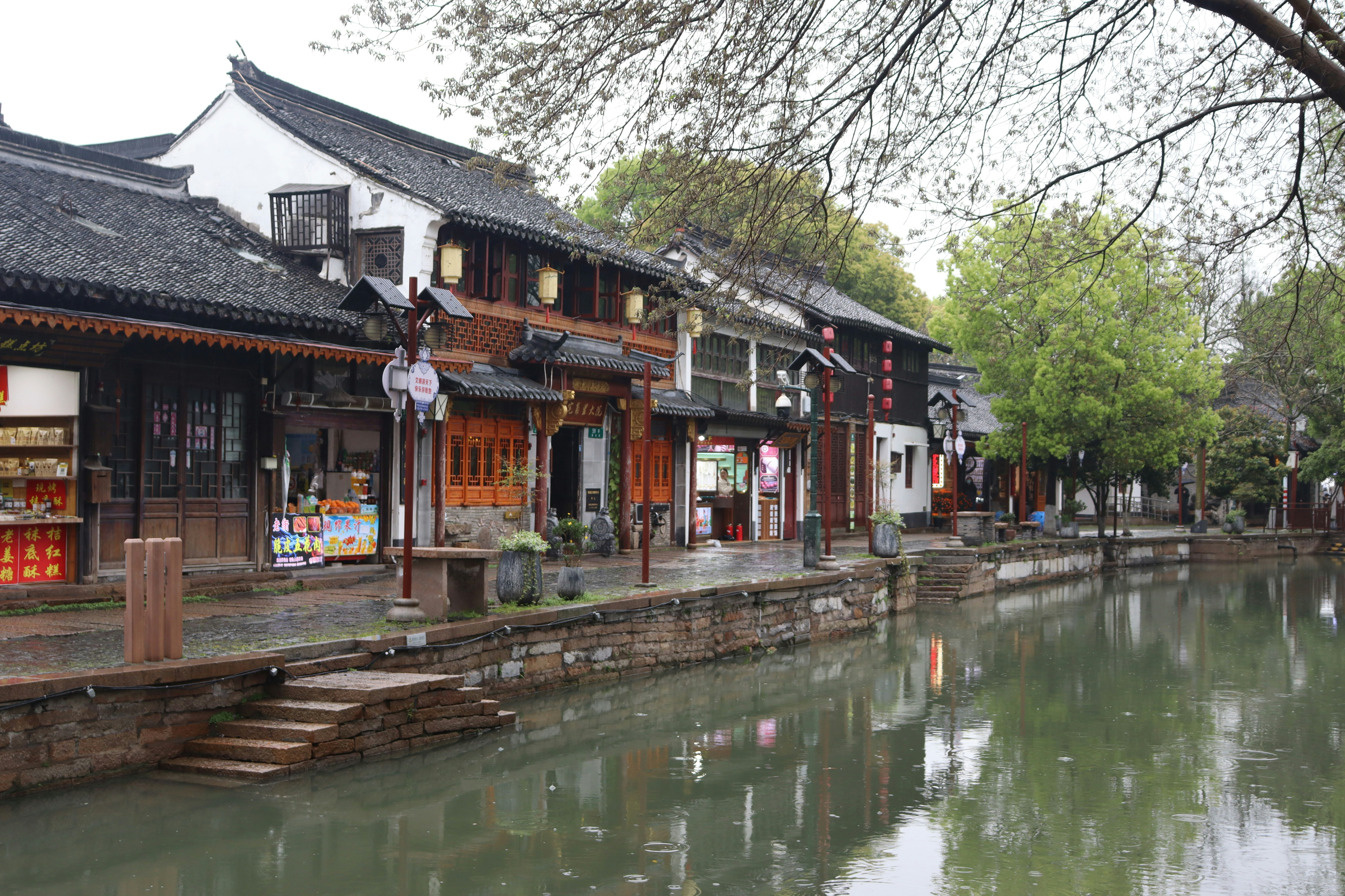 Zhujiajiao & Shanghai Day Tour